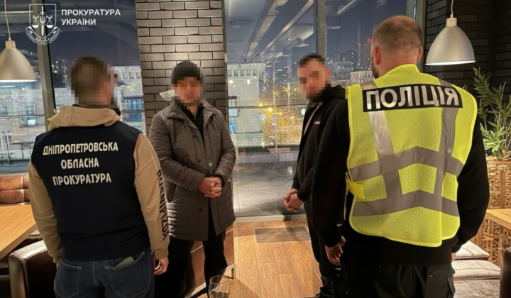 Затримання вимагачів у Дніпрі