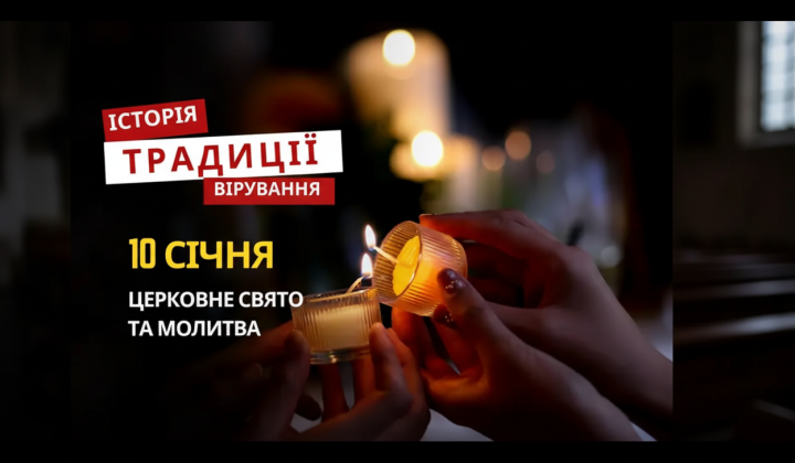 День Григорія Ниського 2023