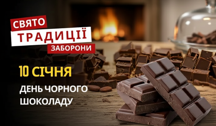 Всемирный день метро, Пратулинские мученики