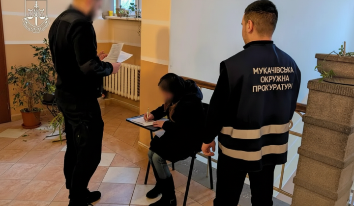 Смерть хлопчика в Закарпатті