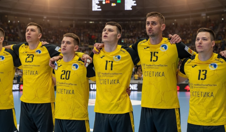 Збірна України з гандболу на Євро-2026