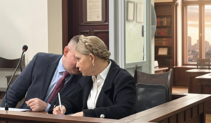 Справа Тимошенко: суд призначив заставу на 33 мільйони