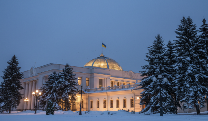 Empty Verkhovna Rada hall without heating