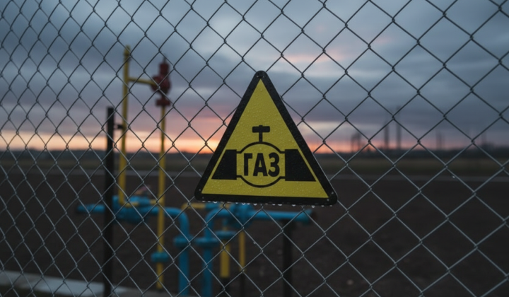 Повна заборона на російський газ