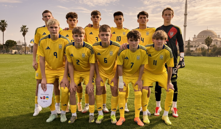 Збірна України U-16 перемогла Чехію 3:1