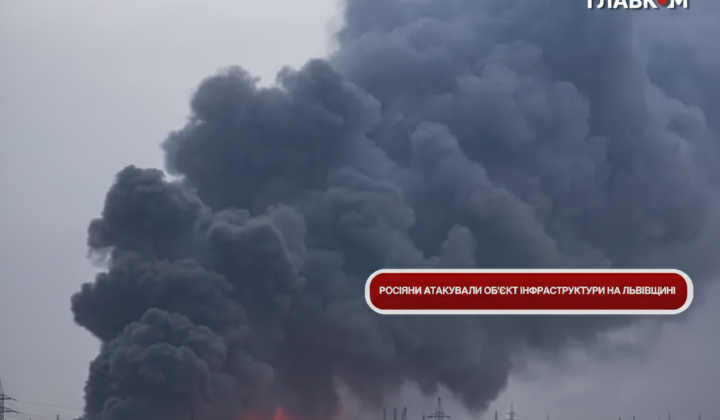Атака Росії у Бродах: зачиніть вікна
