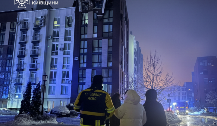 Руйнування після масованого удару 28 січня