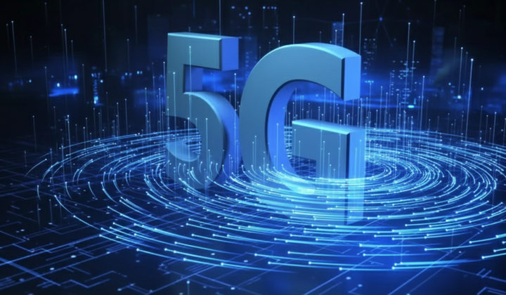 Бородянка переходит на технологию 5G