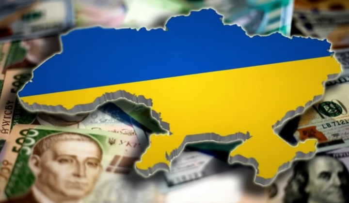 Структура державного боргу України змінилася