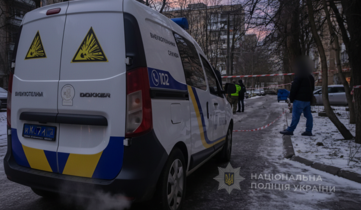 Explosion in Odesa: 21-year-old man killed