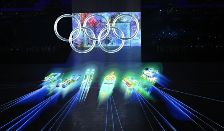 Український прапор на Олімпіаді-2026