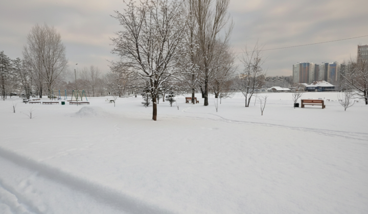 Warning about ice and fog