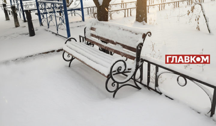 Ice and frost in Kyiv