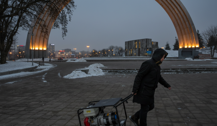 Киев без тепла: программы поддержки