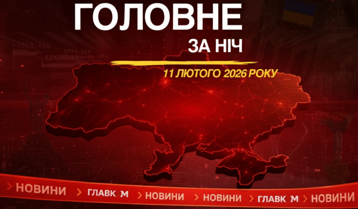 Night attack by RF: 4 dead in Bohodukhiv