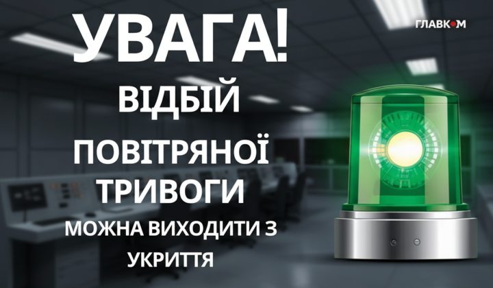 Повітряна тривога: МіГ-31К у зліті