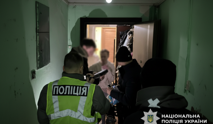 Схема незаконної легалізації іноземців у Києві