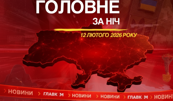 Російська армія пересувається по містах