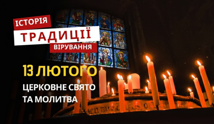 Мартиніан Кесарійський на вугіллі