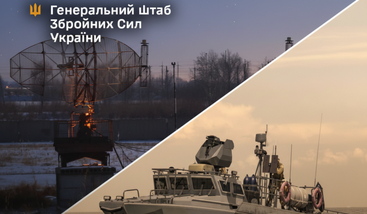 Удары ВСУ по объектам врага