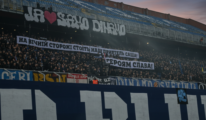 Трибуна фанатов в Загребе