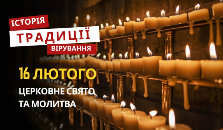 Twelve martyrs on memorial day