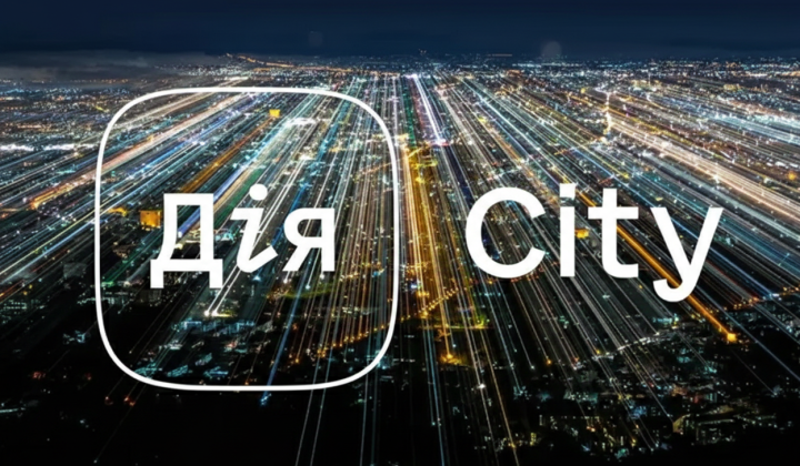 Resident of Дія.City after 3 years