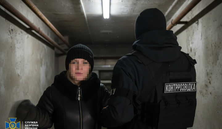 Captured FSB agent collecting energy facility coordinates