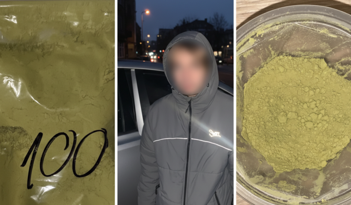 Жінка з наркотиками у Вінниці