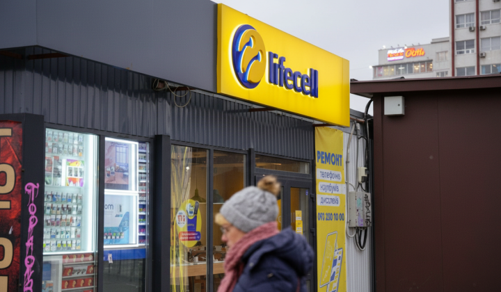 Lifecell повышает цены на тарифы Макси и Мега