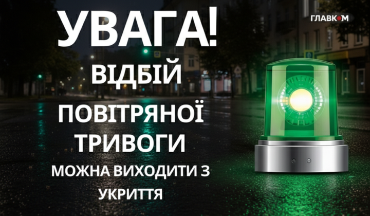 Боєприпаси на фоні його неба