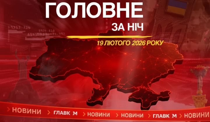Обстріл Лозової та атака на нафтобазу
