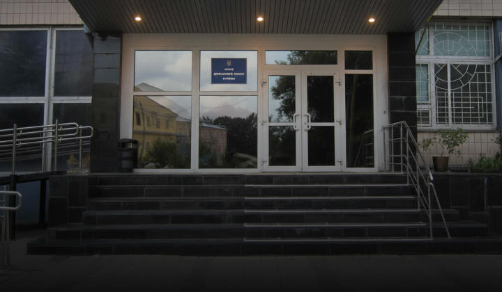 Зображення з великою сумою легалізованих активів