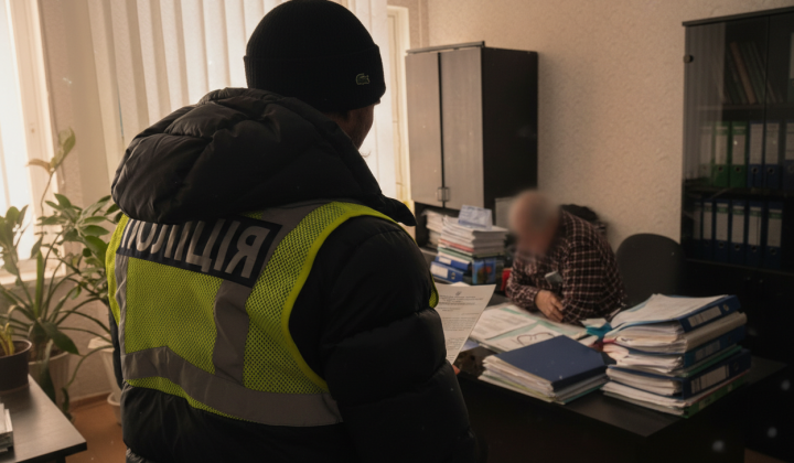 Закупівля м'яса за завищеними цінами