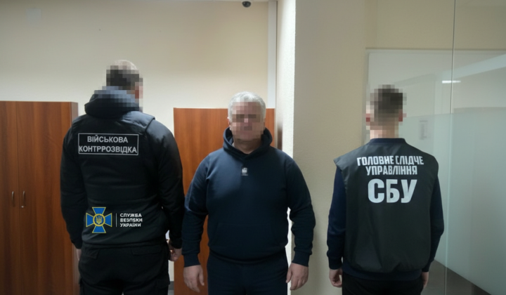 Психіатр ЗСУ підозрюваний у відмиванні грошей