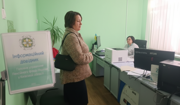 Верховный Суд и КС