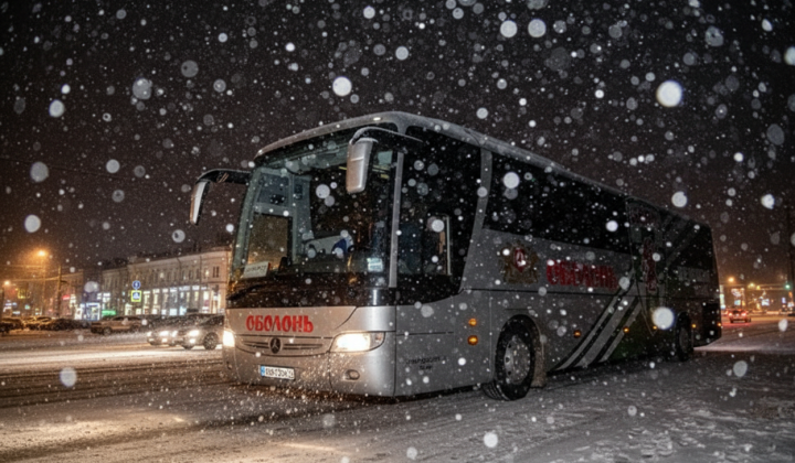Alexandria fans attack Obolon bus