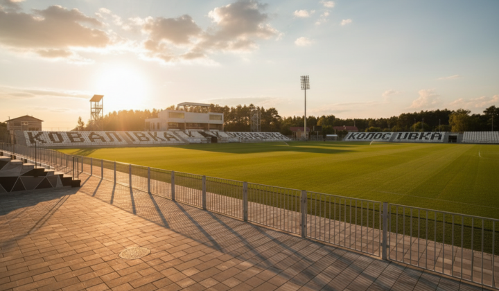 Krivorizhskyi Stadium during reconstruction