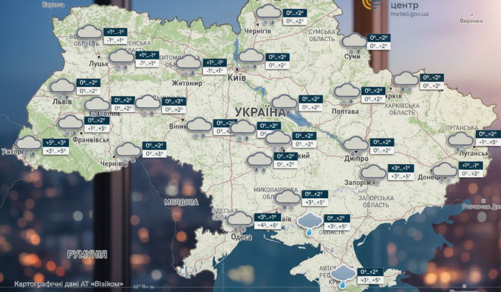 Weather on February 25: wet snow, fog, ice