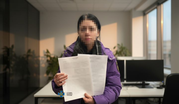 18-year-old girl from Kharkiv suspected