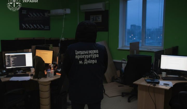 SBU and police raided fraudulent call centers