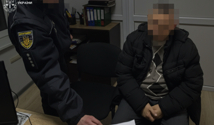 Затримання шахрая у Львівській області