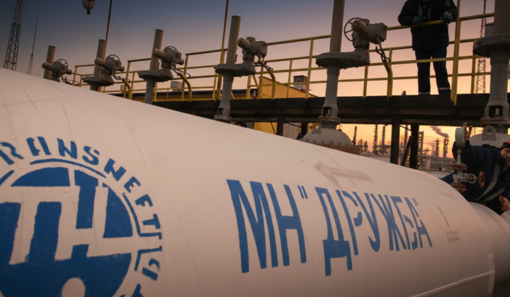 Halt of oil extraction in Ukraine