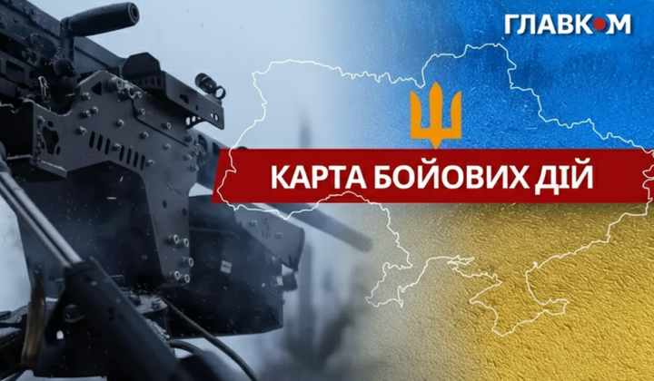Война на Донбассе: результаты авиаударов