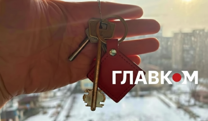 Оренда житла в Києві знизилась на 11%