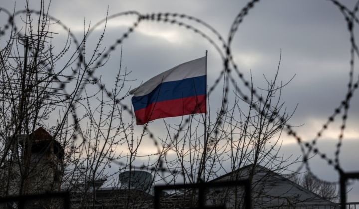 Россия обжалует замораживание активов в суде ЕС