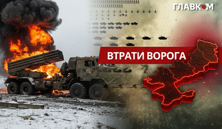Russian losses on March 6, 2026