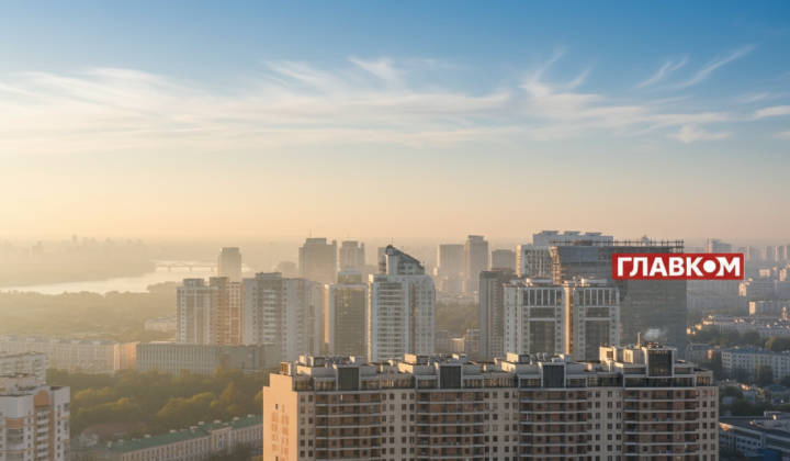 Загрязненный воздух над городами