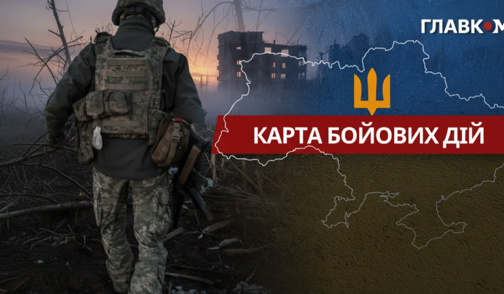 Frontline map after mass strikes