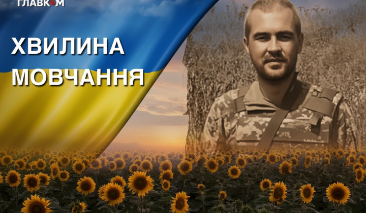 Colonel Oleksandr Makayev evacuating people under fire